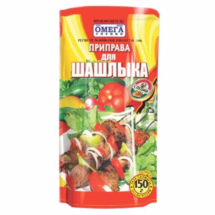 Приправа Омега для шашлыка 150гр д/п