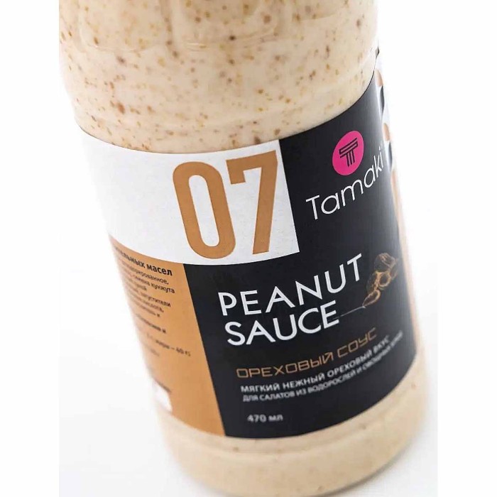 Соус Timaki Ореховый 470мл пэт