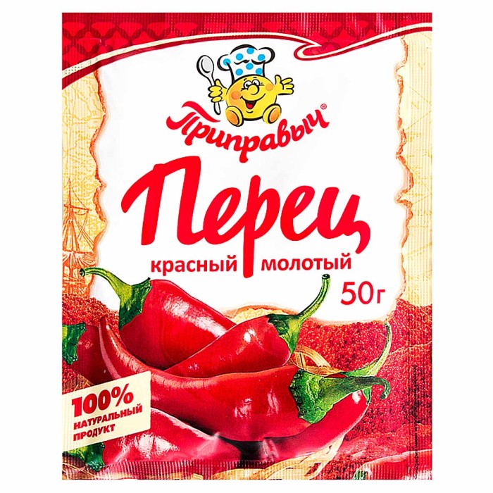 Перец красный Приправыч молотый 50гр м/у