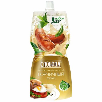 Соус Слобода Горчичный 60% 220мл д/п