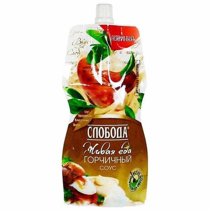 Соус Слобода Горчичный 60% 220мл д/п