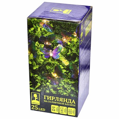 Украшение новогоднее Гирлянда Inbloom шампань на солн батарее 25LED 7м арт185-058
