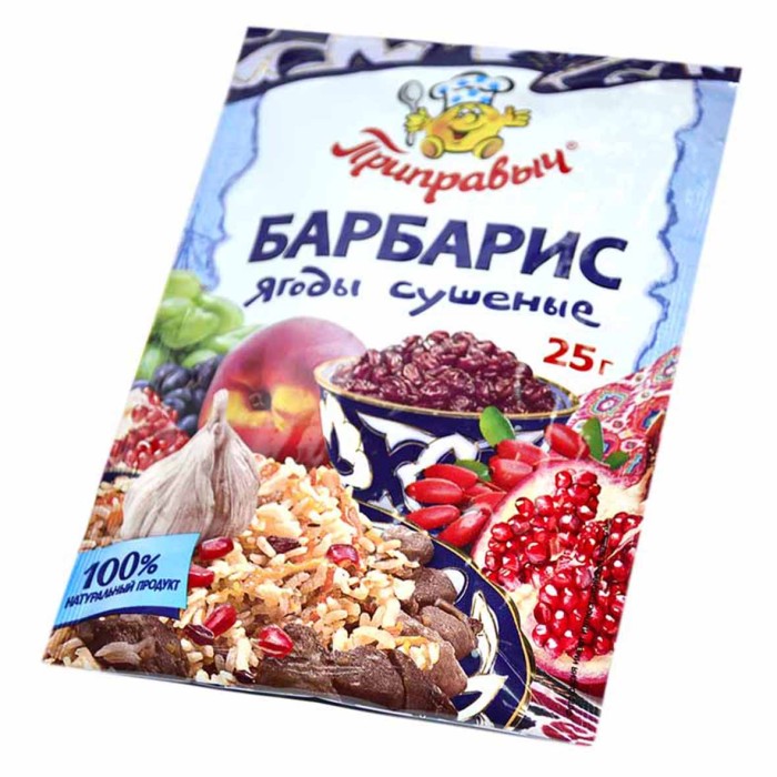 Барбарис Приправыч ягоды 25гр м/у