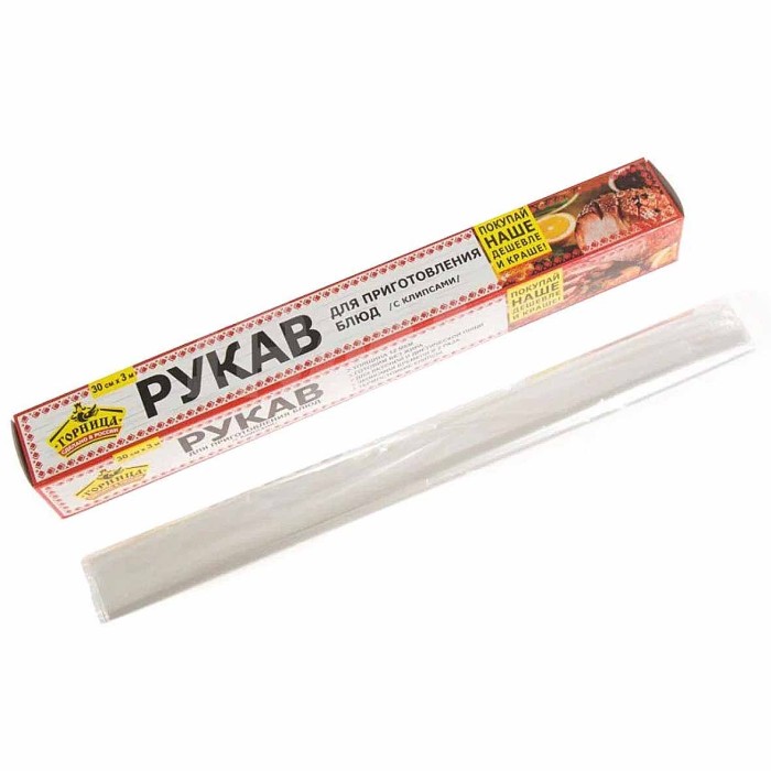 Рукав для запекания Горница 30см*3м