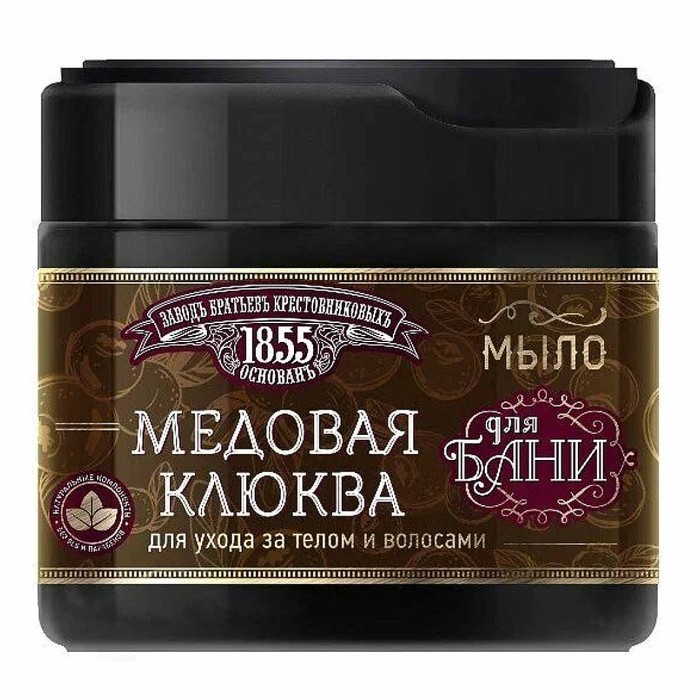 Мыло густое ЗБК Медовая клюква для бани 450мл пэт