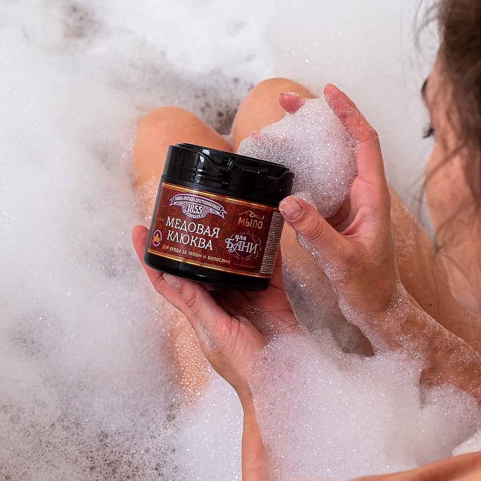 Мыло густое ЗБК Медовая клюква для бани 450мл пэт