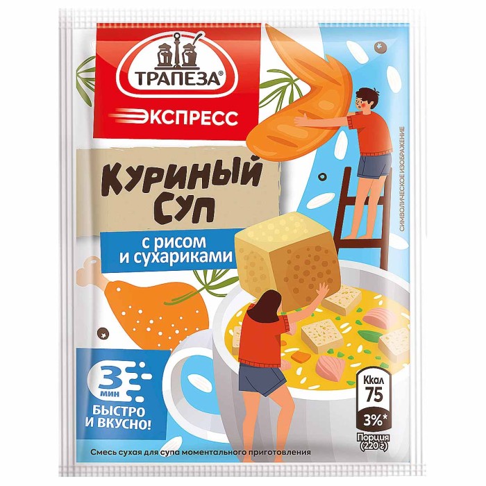 Суп Трапеза экспресс куриный с сухариками 20гр м/у