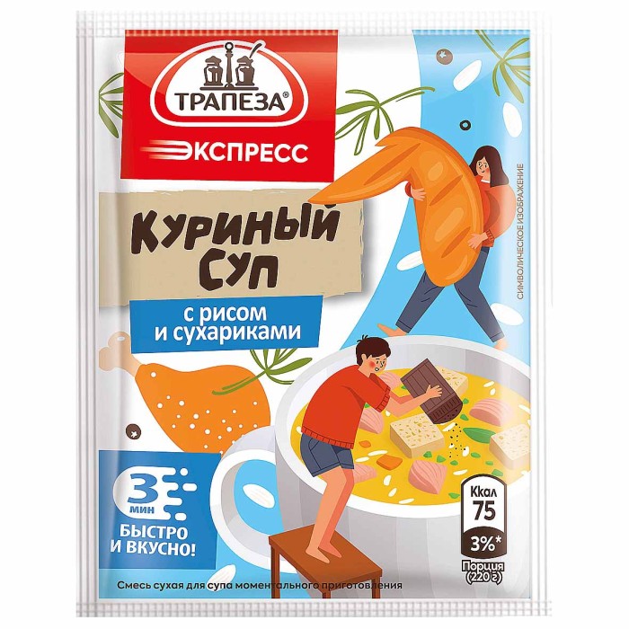 Суп Трапеза экспресс куриный с сухариками 20гр м/у