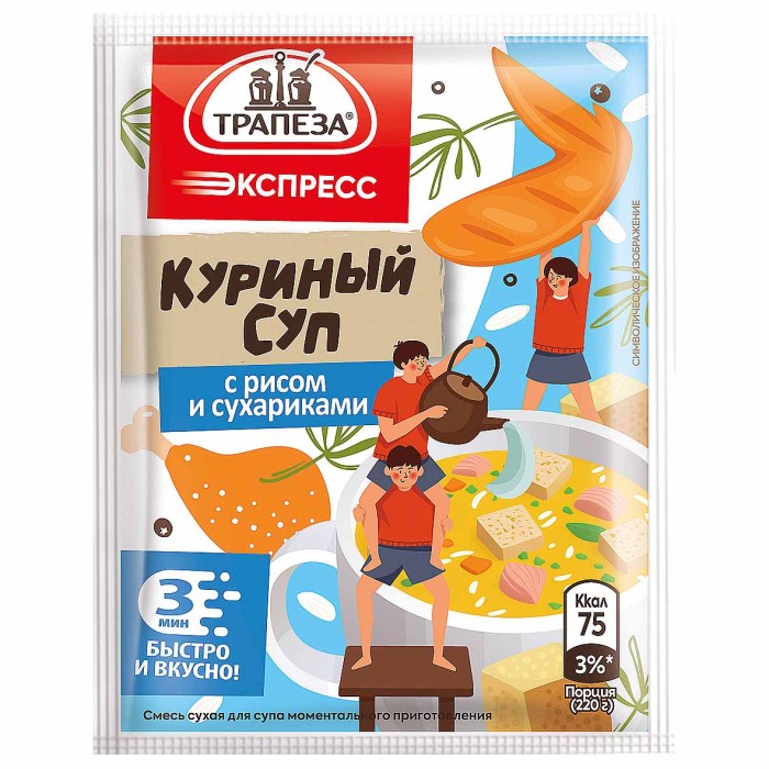 Суп Трапеза экспресс куриный с сухариками 20гр м/у