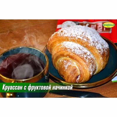 Круассан с фруктовой начинкой 1шт