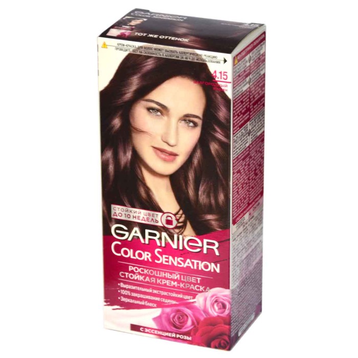 Краска для волос Garnier Color Sansation 4.15 Благородный рубин к/у
