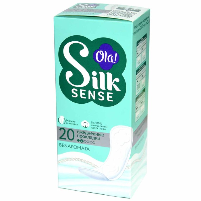 Прокладки ежедневные Ola!SS Daily 20шт к/у