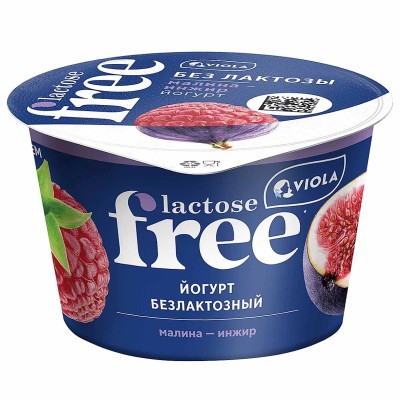 Йогурт Viola безлактозный малина-инжир 2,7% 180гр пэт