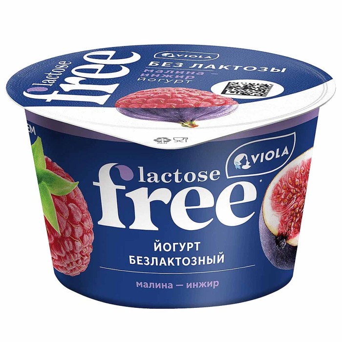 Йогурт Viola безлактозный малина-инжир 2,7% 180гр пэт