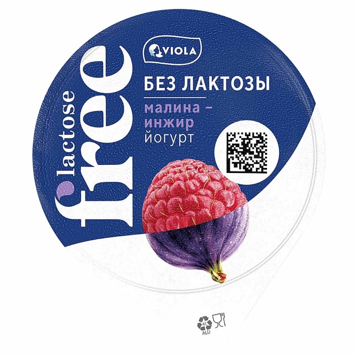 Йогурт Viola безлактозный малина-инжир 2,7% 180гр пэт