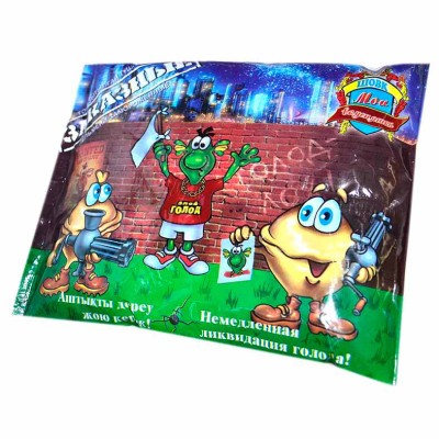 Пельмени Вкусняшки Заказные 400гр м/у