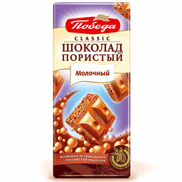 Шоколад Победа Пористый молочный 65гр м/у