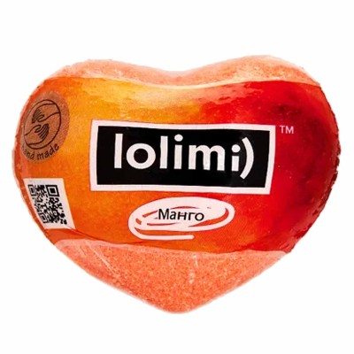 Бомба для ванн Lolimi) Манго сердце 145гр в/у