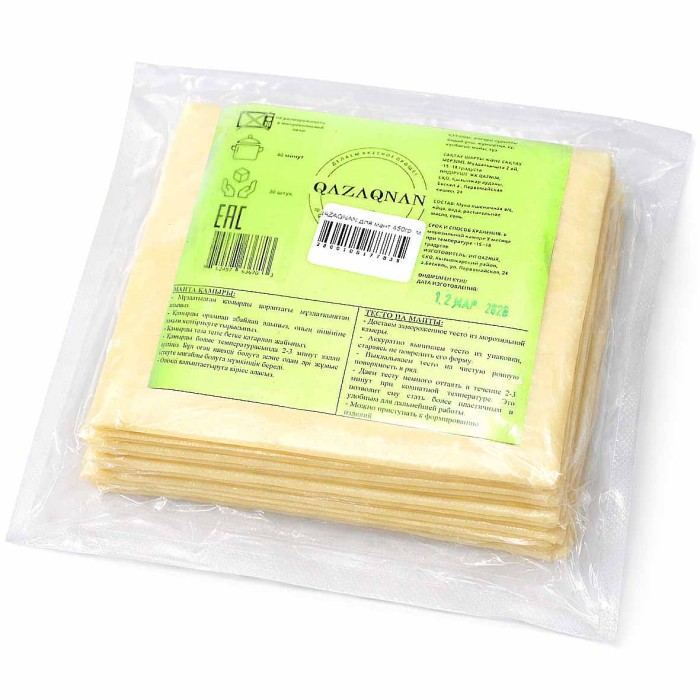 Тесто QAZAQNAN для мант 450гр  м/у св/м