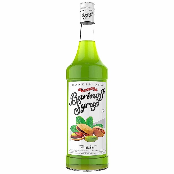 Сироп Barinoff со вкусом фисташки 1л ст/б