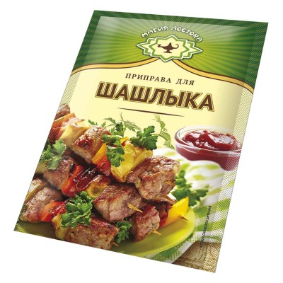 Приправа Магия Востока для шашлыка 15гр м/у