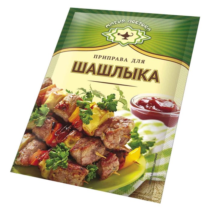Приправа Магия Востока для шашлыка 15гр м/у