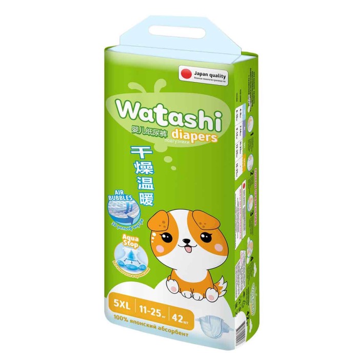Подгузники Watashi 5/XL (11-25кг) 42шт м/у