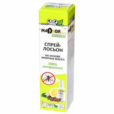Спрей Nadzor Botanic от комаров на основе эфирных масел артNAT002
