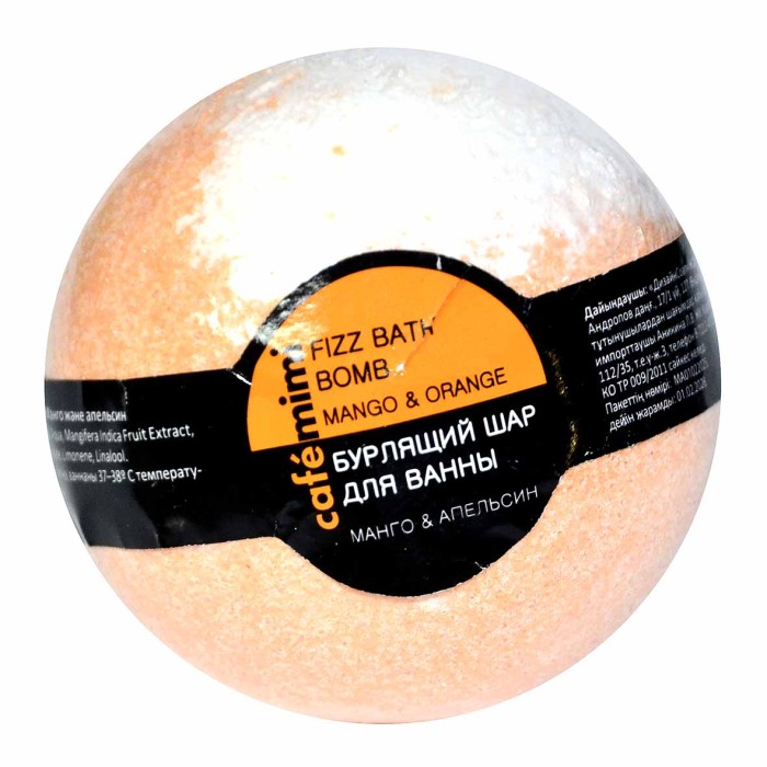Шар бурлящий Café Mimi Манго и апельсин 120гр