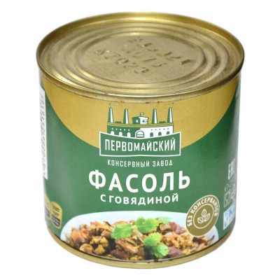 Фасоль Первомайск с говядиной ГОСТ 250гр ж/б