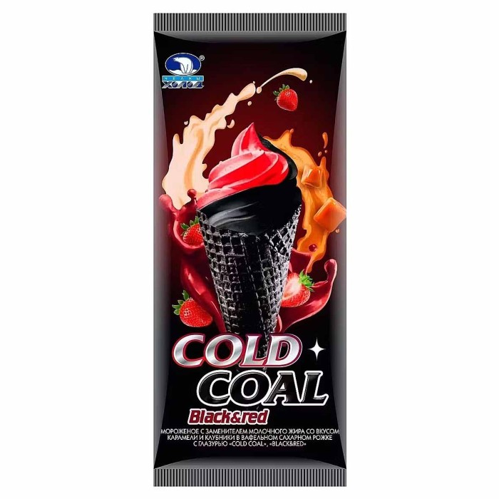 Мороженое Челны холод Cold Coal Black&Red со вкусом карамели и клубники черный рожок с глазурью 80гр