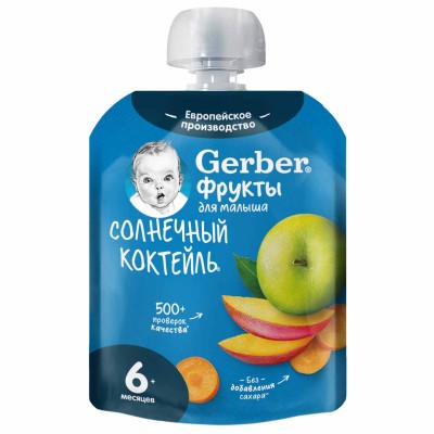 Пюре Gerber солнечный коктейль с 6мес 90гр пауч