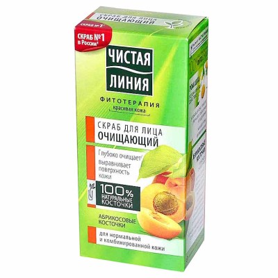 Скраб для лица Чистая линия Очищающий 50мл пэт