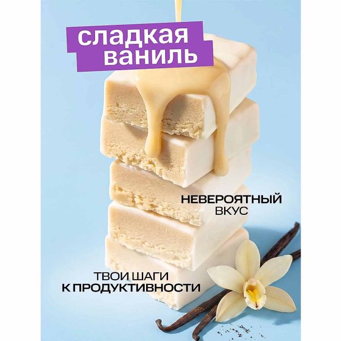 Батончик протеиновый Shagi со вкусом ванили 40гр м/у