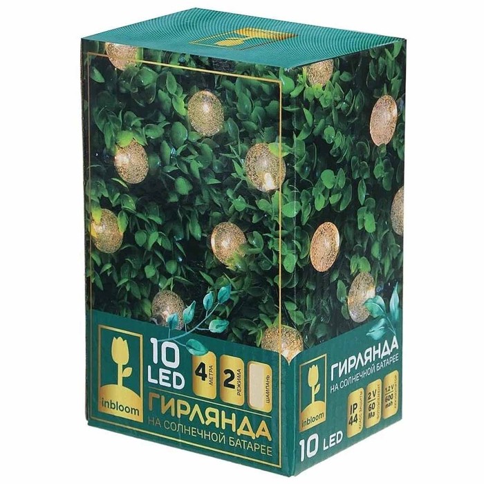 Украшение новогоднее Гирлянда Inbloom шампань на солн батарее 10LED 4м арт185-063