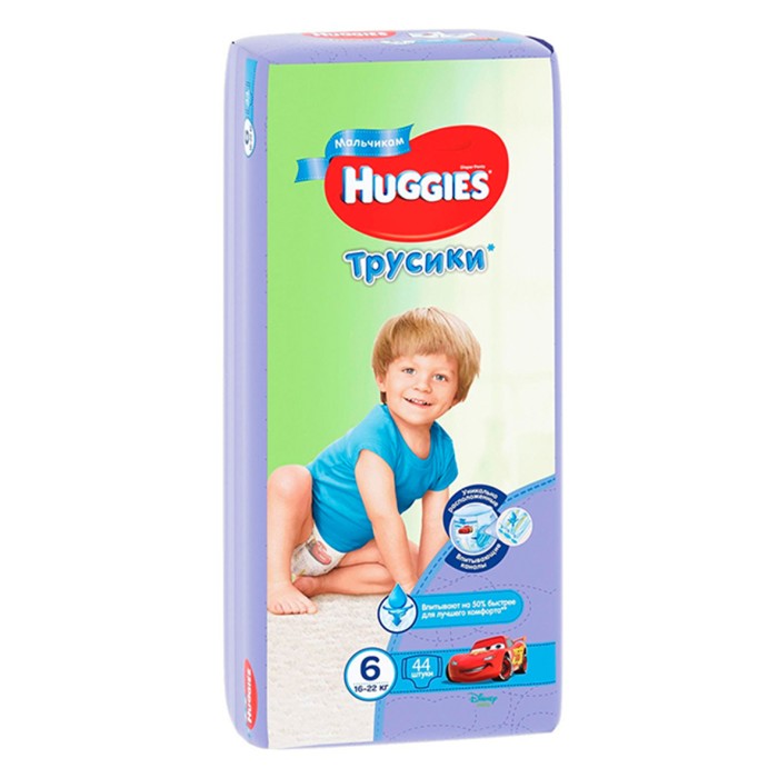 Трусики Huggies Pants Mega 6 Boy 44шт м/у