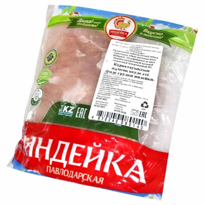 Филе грудки индейки Tyrkey PVL св/м в/у