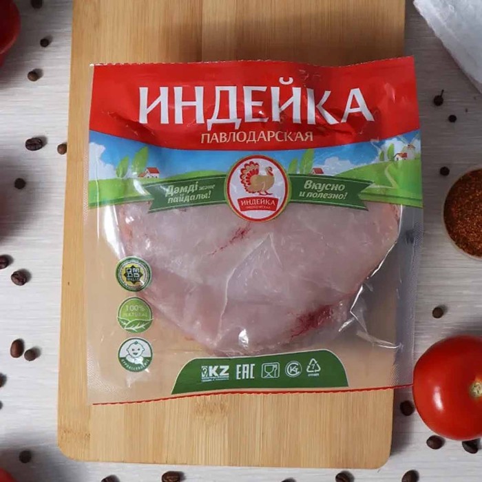 Филе грудки индейки Tyrkey PVL св/м в/у