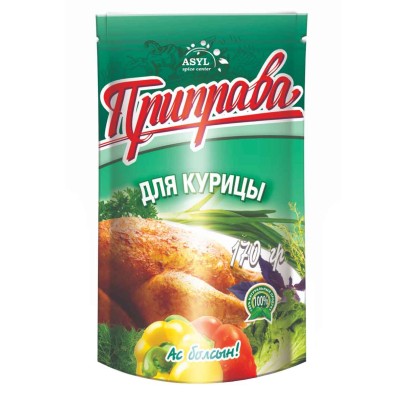 Приправа Asyl для курицы 170гр м/у