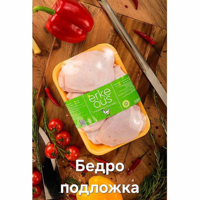Бедро ERKE QUS подложка св/м