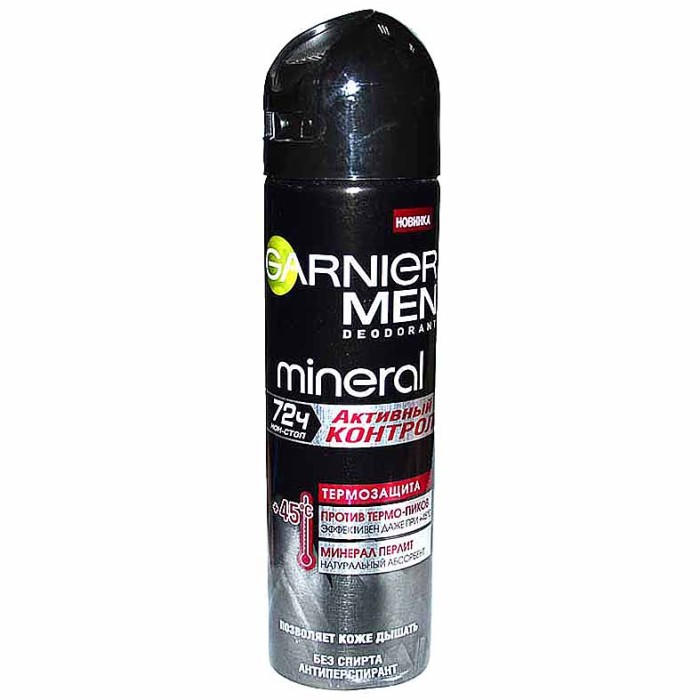 Дезодорант Garnier Men Активный контроль термо-защита 150мл ж/б