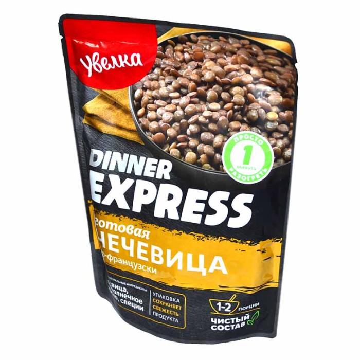 Чечевица готовая Dinner Express по-французски 250гр д/п