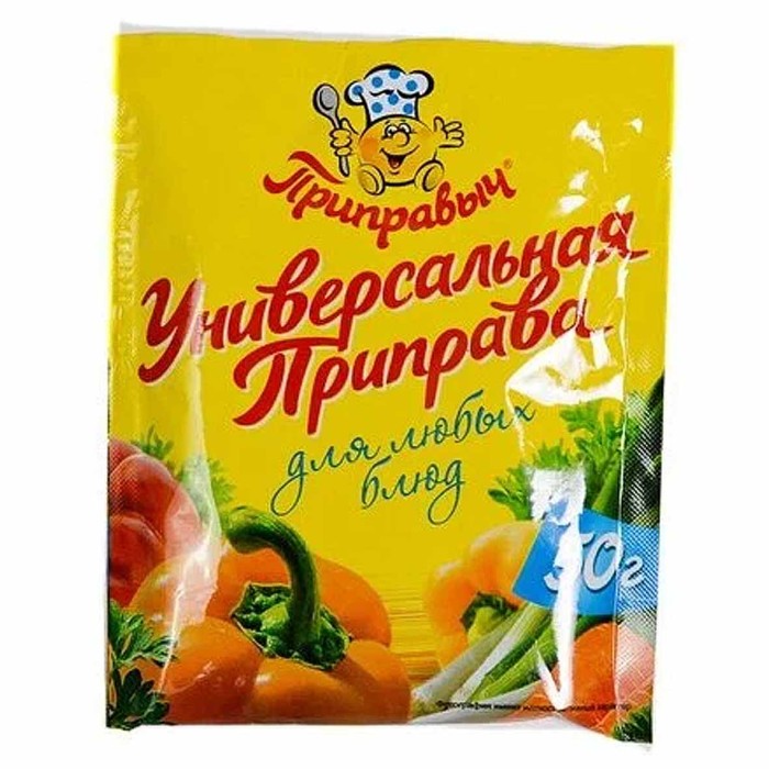 Приправа Приправыч универсальная 50гр м/у