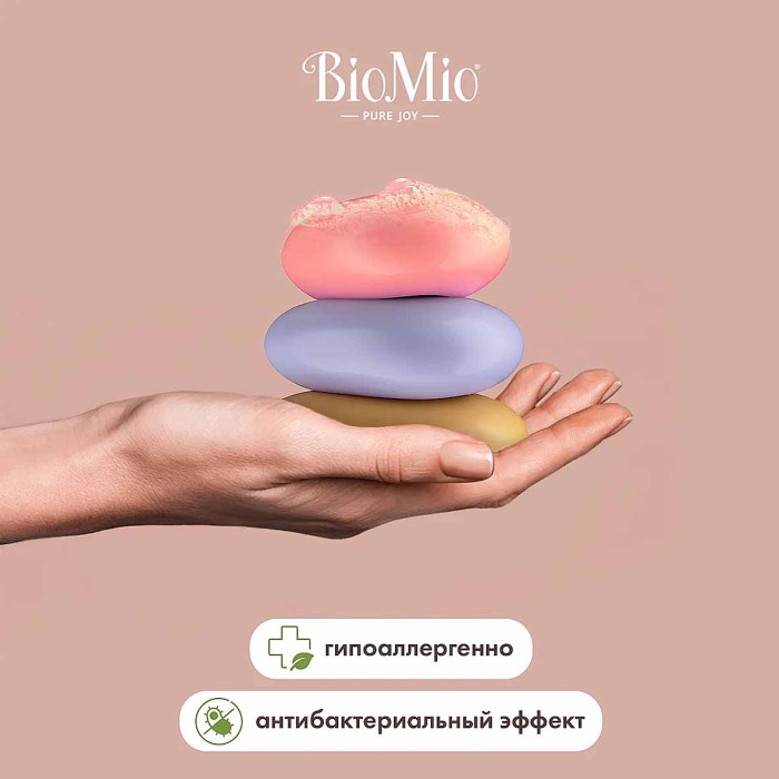 Мыло BioMio Персик и ши 90гр к/у