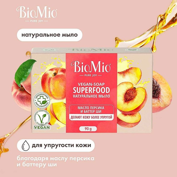 Мыло BioMio Персик и ши 90гр к/у