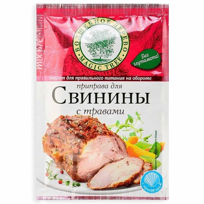 Приправа Волшебное дерево для свинины с травами 30гр м/у