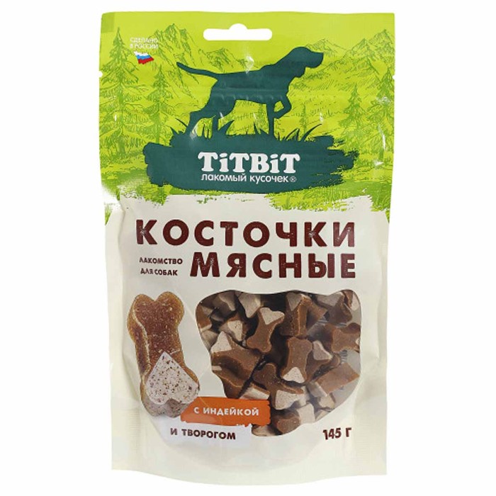 Лакомство для собак TitBit косточки мясные с индейкой и творогом 145гр д/п