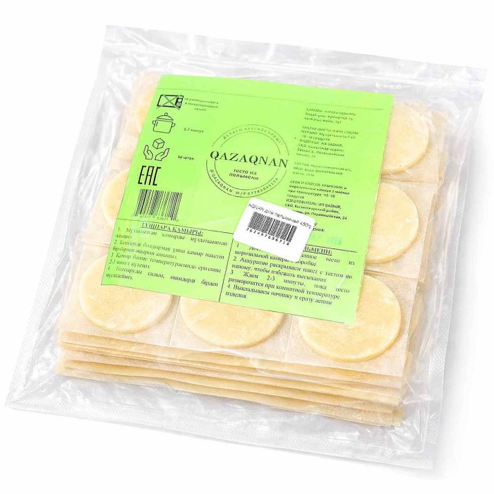 Тесто QAZAQNAN для пельменей 450гр м/у св/м