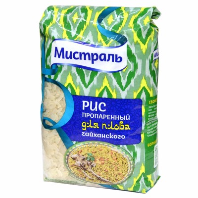 Крупа рис Мистраль пропаренный для чайханского плова 500гр м/у