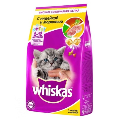 Корм для котят Whiskas индейка,морковь 1,9кг м/у